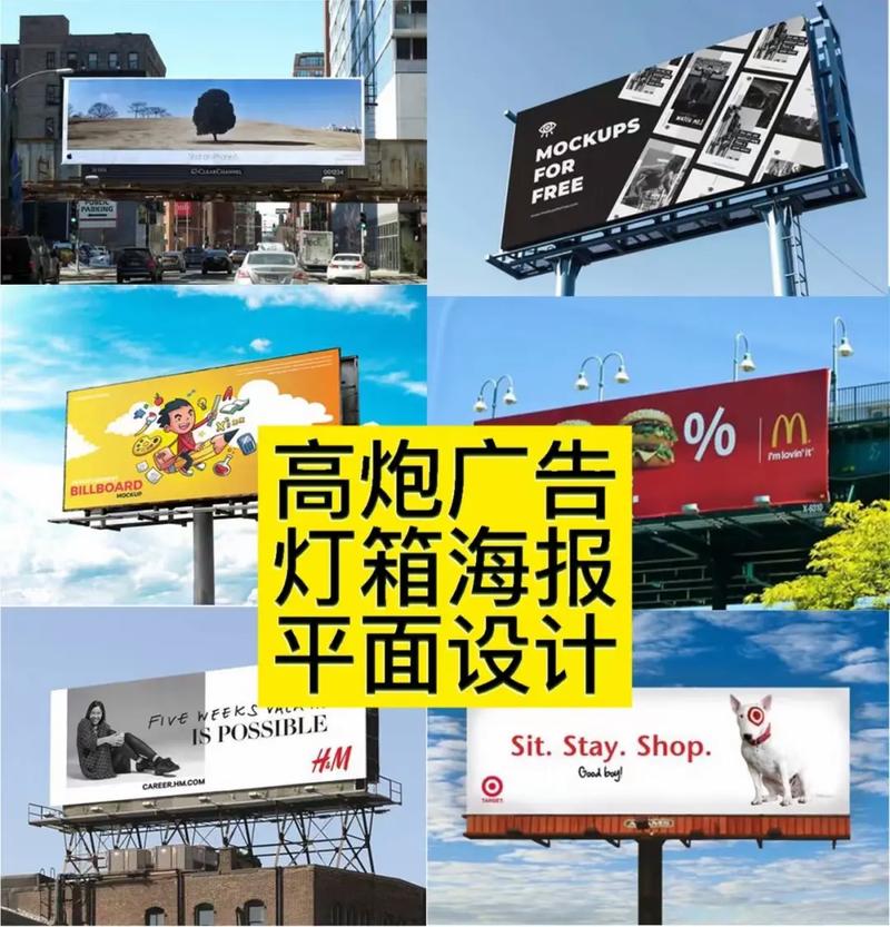 三源广告 一站式广告设计与制作服务