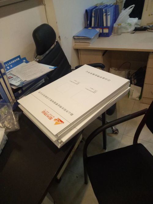 南充印刷写真，广告设计制作安装专家——华蔓广告，一站式服务助您事业腾飞