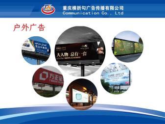 广告标识一体化服务 从创意设计到专业安装的全方位解决方案