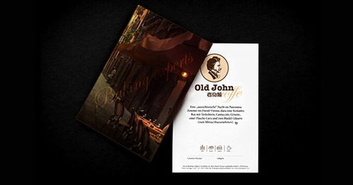 成都广告牌设计制作与安装施工价格指南（3月20日市场行情）