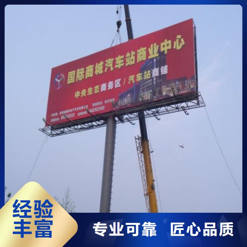 内蒙古广告设计全解析 包头、呼和浩特、乌兰察布、赤峰的专业服务与安装指南