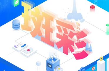 斑彩设计 一站式广告服务专家，赋能南昌商业新形象