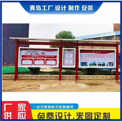 打造吸睛门面 餐饮门头招牌设计制作与安装全攻略