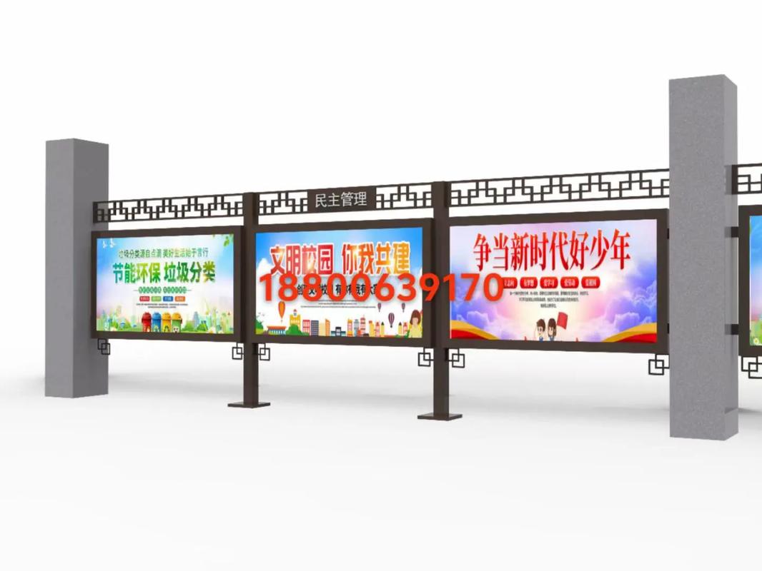 校园长廊宣传栏全新安装，彰显标识设计与广告制作的专业魅力