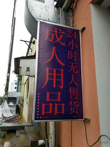 户内外广告制作安装 从设计到落地的全流程解析